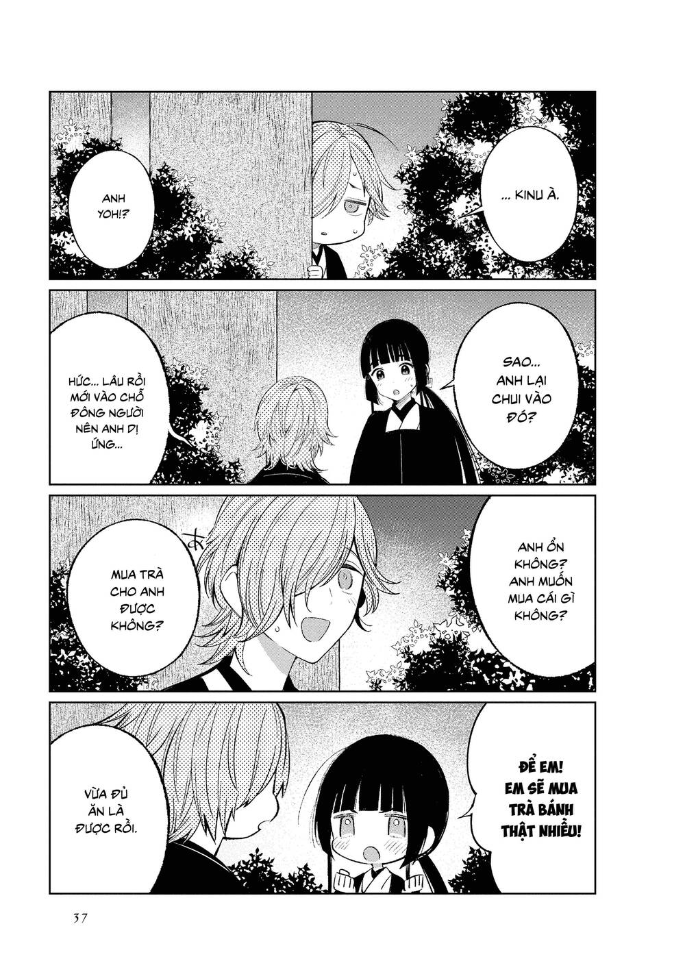 Cuộc Sống Hằng Ngày Của Cặp Đôi Mới Cưới Chap 39 - Next Chap 40