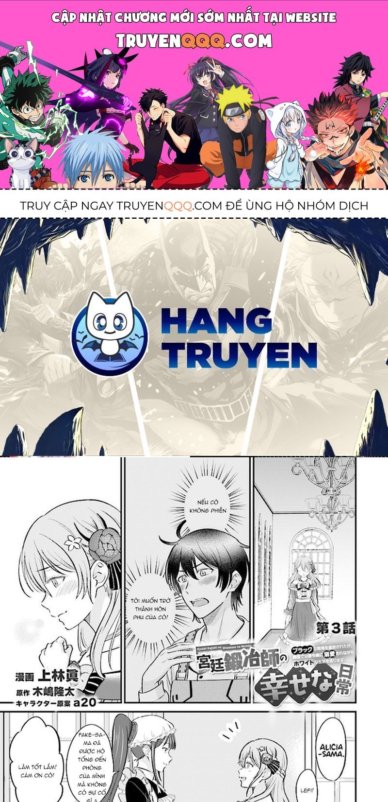 Cuộc Sống Hằng Ngày Của Thợ Rèn Hoàng Gia Sau Khi Bị Trục Xuất Chap 3 - Next Chap 4