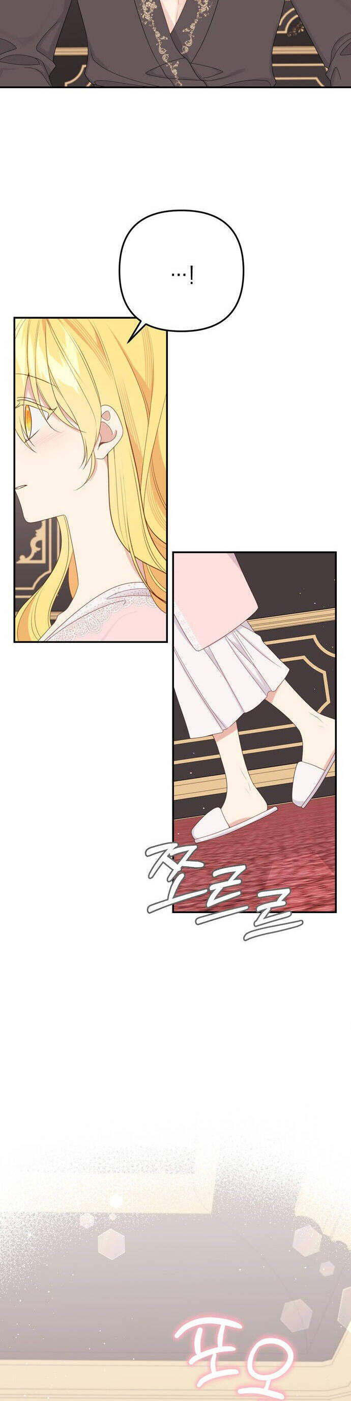 Cuộc Sống Hạnh Phúc Cùng Chồng Chap 59 - Next Chap 60