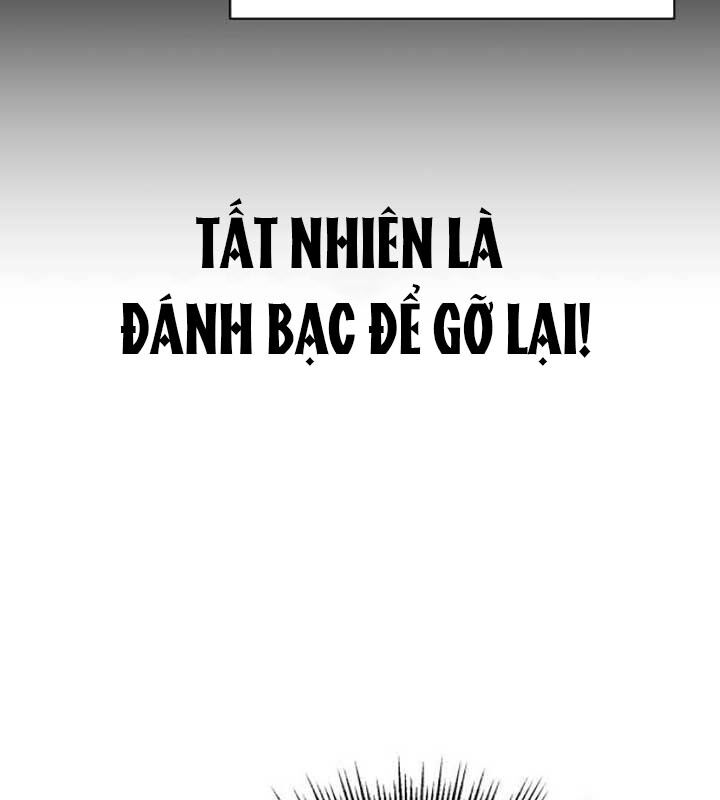 Cuộc Sống Học Đường Của Đội Trưởng Quận Chap 20 - Next Chap 21