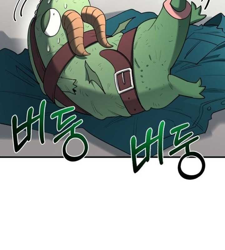 Cuộc Sống Học Đường Của Đội Trưởng Quận Chap 20 - Next Chap 21