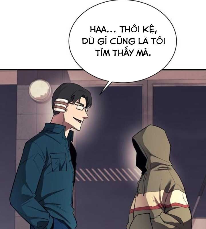 Cuộc Sống Học Đường Của Đội Trưởng Quận Chap 20 - Next Chap 21