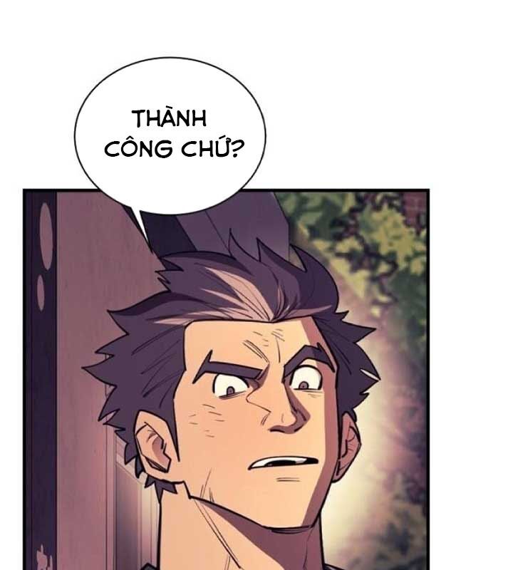Cuộc Sống Học Đường Của Đội Trưởng Quận Chap 20 - Next Chap 21