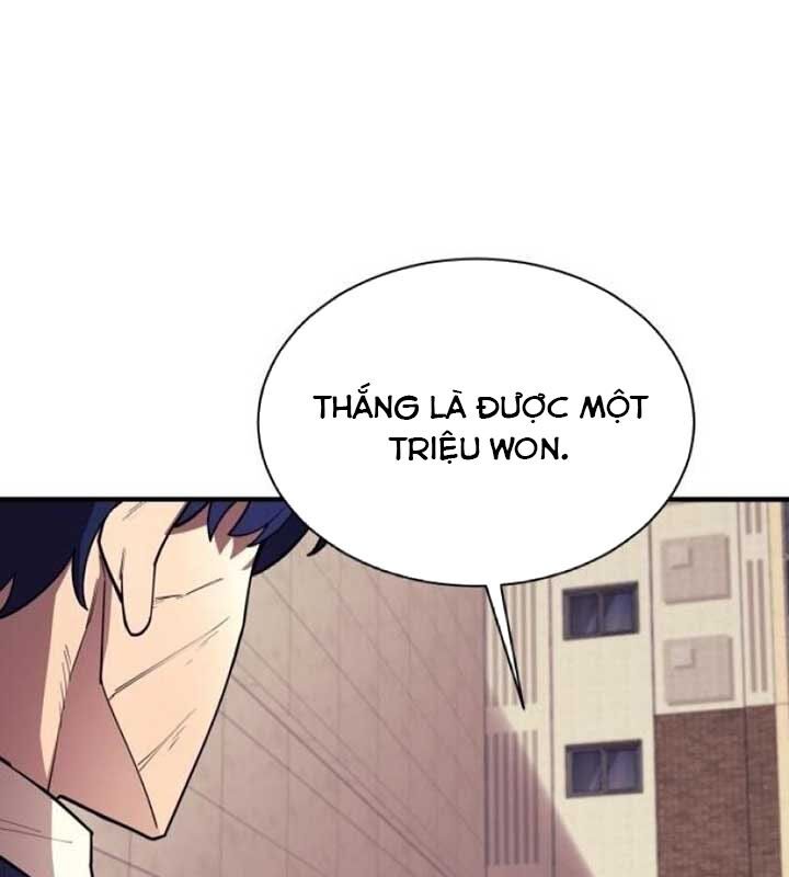 Cuộc Sống Học Đường Của Đội Trưởng Quận Chap 20 - Next Chap 21