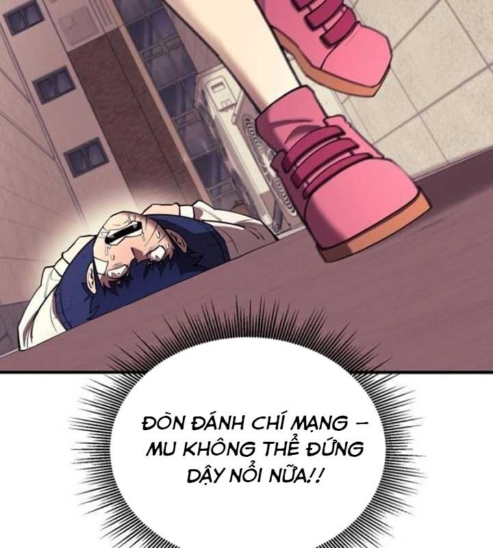 Cuộc Sống Học Đường Của Đội Trưởng Quận Chap 20 - Next Chap 21