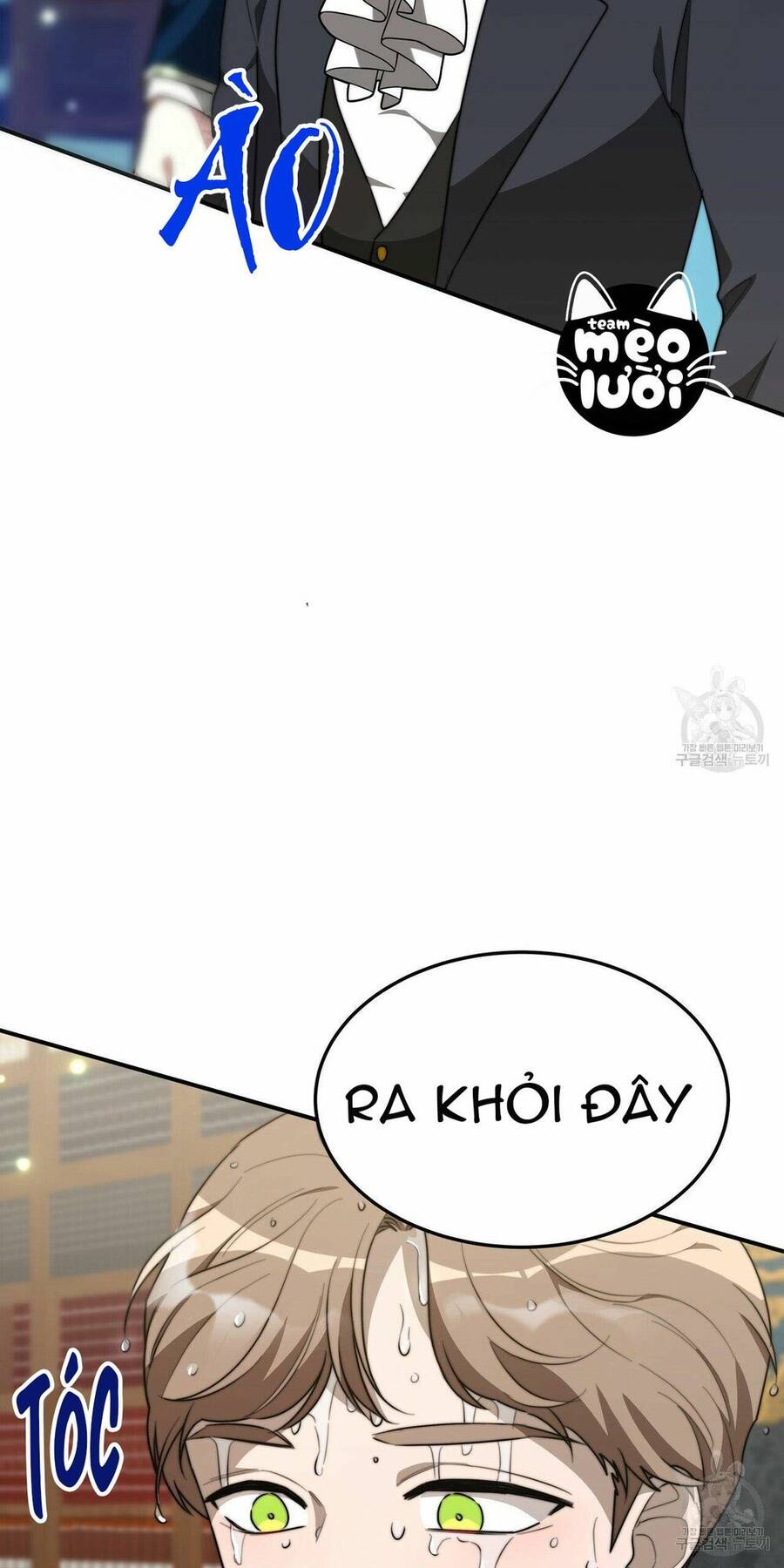 Cuộc Sống Hôn Nhân Ba Người Chap 29 - Next Chap 30