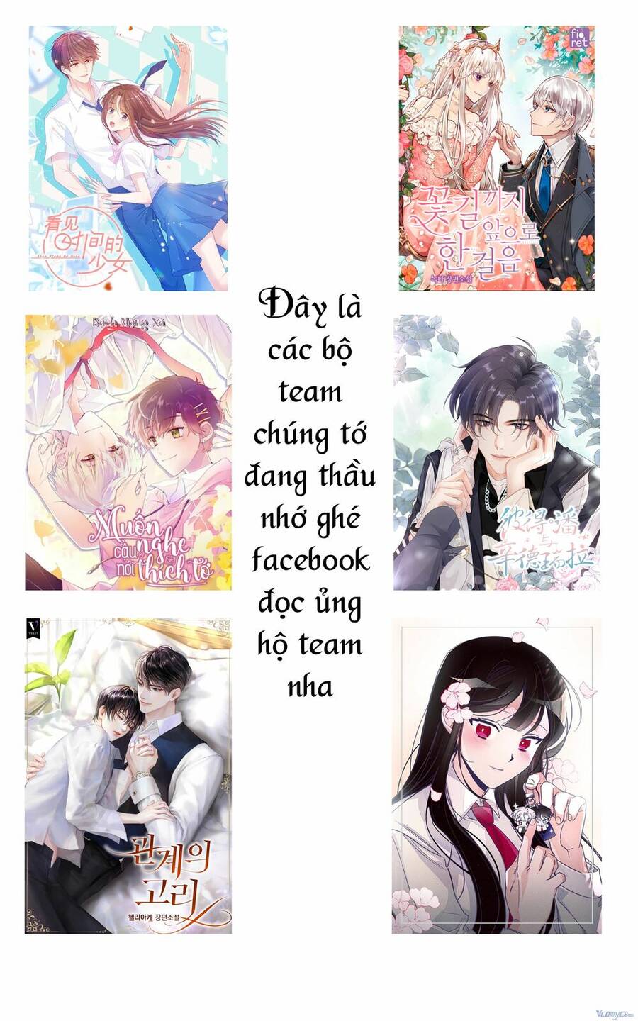 Cuộc Sống Hôn Nhân Ba Người Chap 52 - Next Chap 53