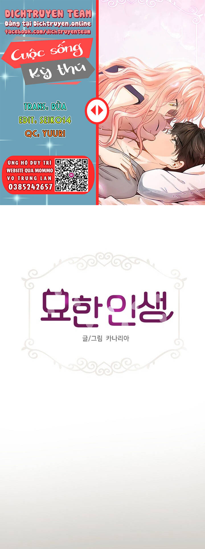 Cuộc Sống Kỳ Thú Chap 103 - Next Chap 104
