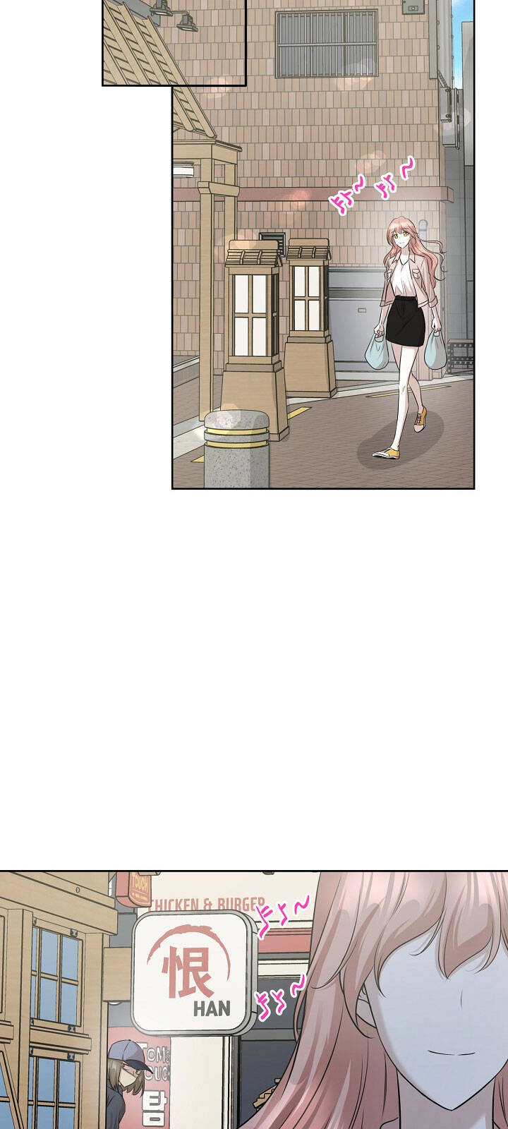 Cuộc Sống Kỳ Thú Chap 79 - Next Chap 80