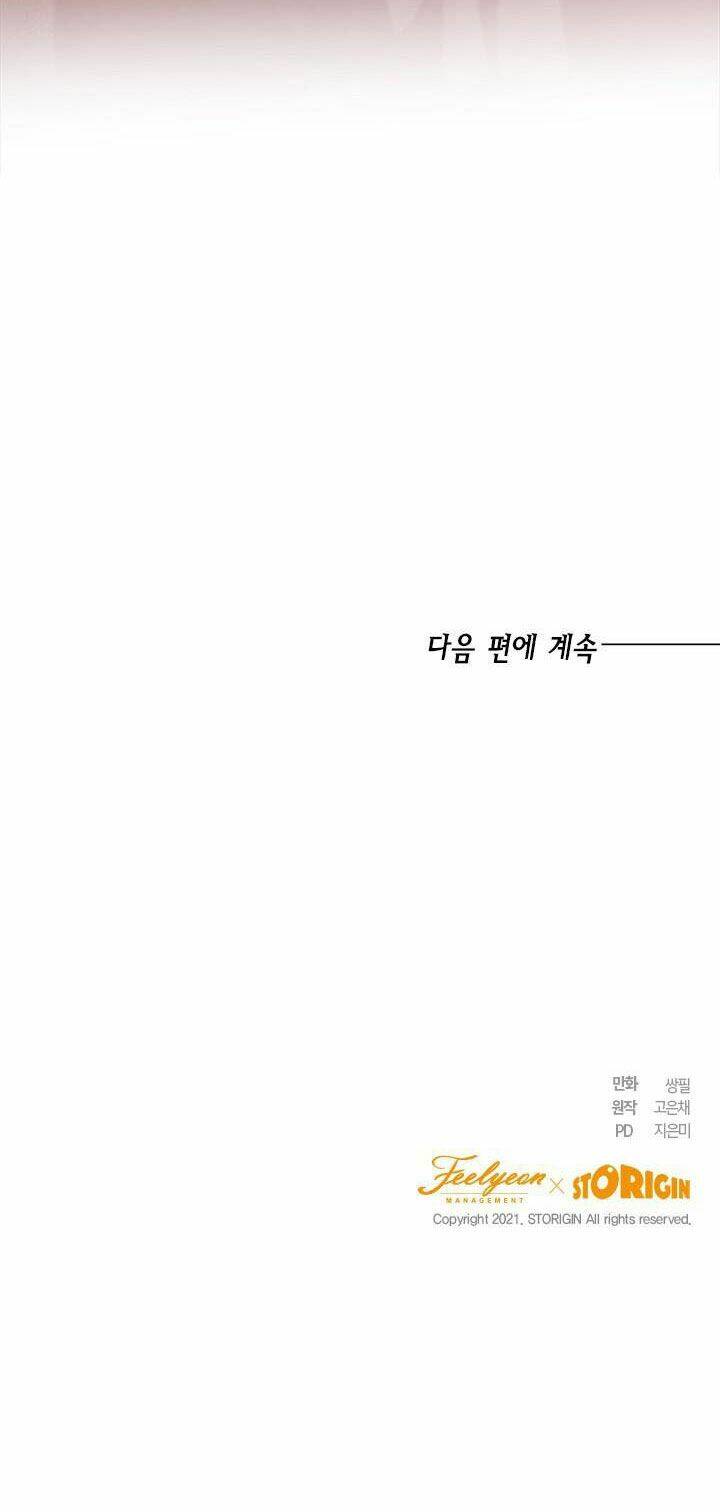 Cuộc Sống Mới Của Công Nương Chap 24 - Next Chap 25