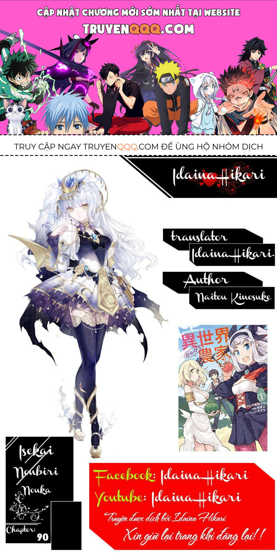 Cuộc Sống Nông Dân Ở Thế Giới Khác Chap 90 - Next Chap 91