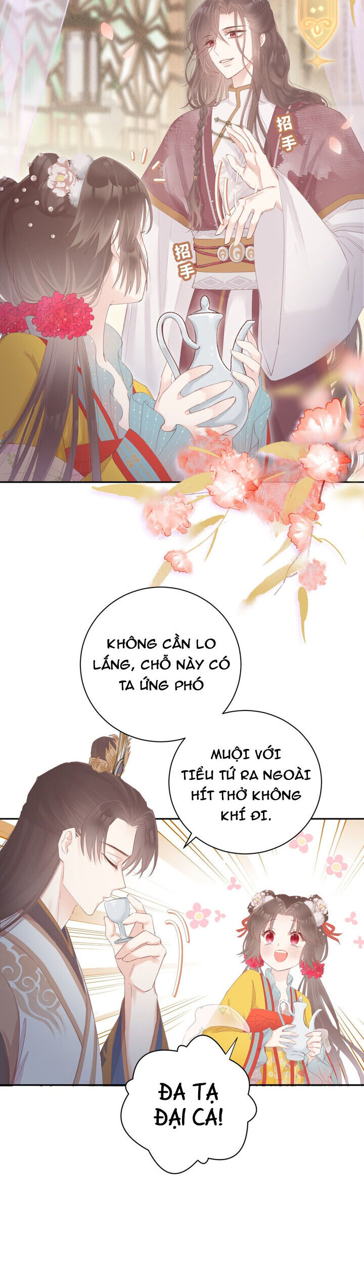 Cuộc Sống Quả Nhiên Có Vấn Đề Chap 1 - Next Chap 2