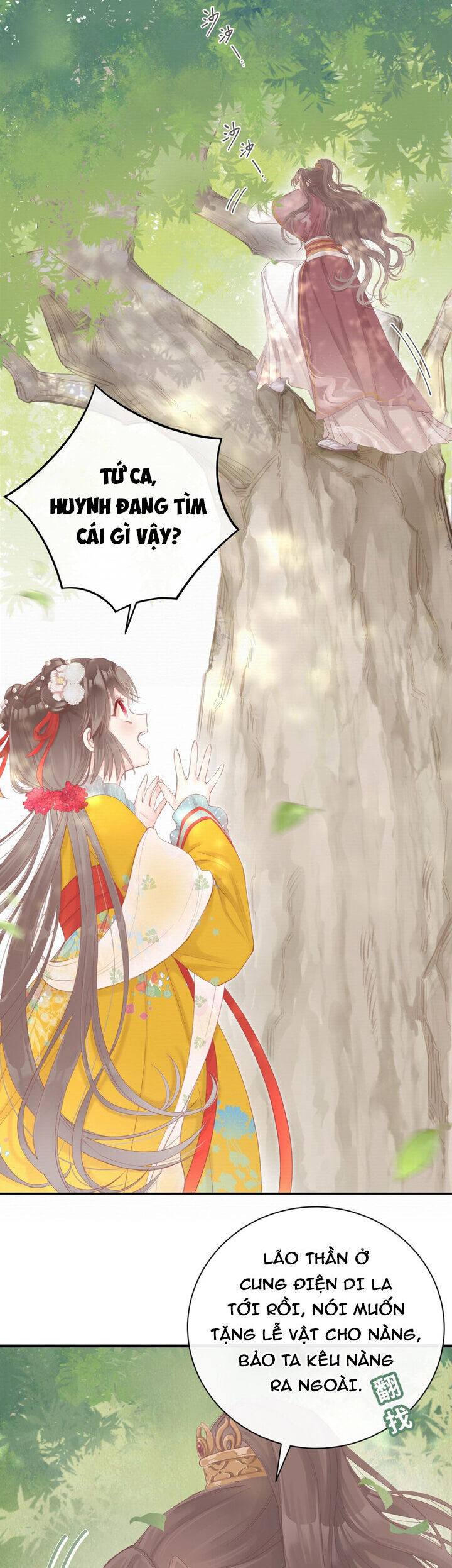 Cuộc Sống Quả Nhiên Có Vấn Đề Chap 1 - Next Chap 2