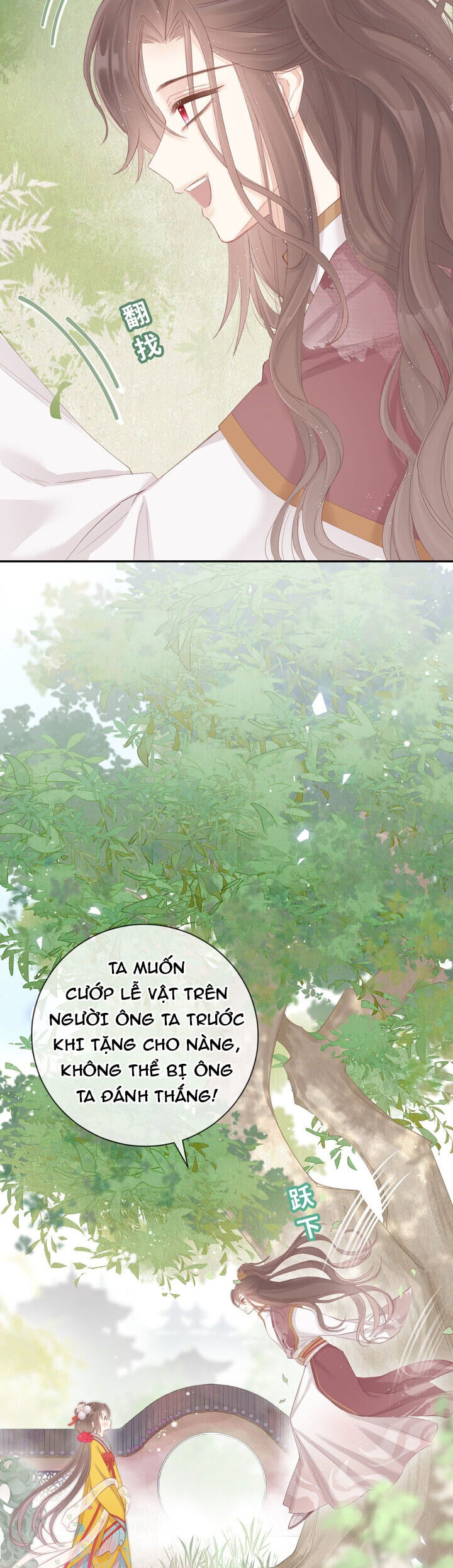 Cuộc Sống Quả Nhiên Có Vấn Đề Chap 1 - Next Chap 2