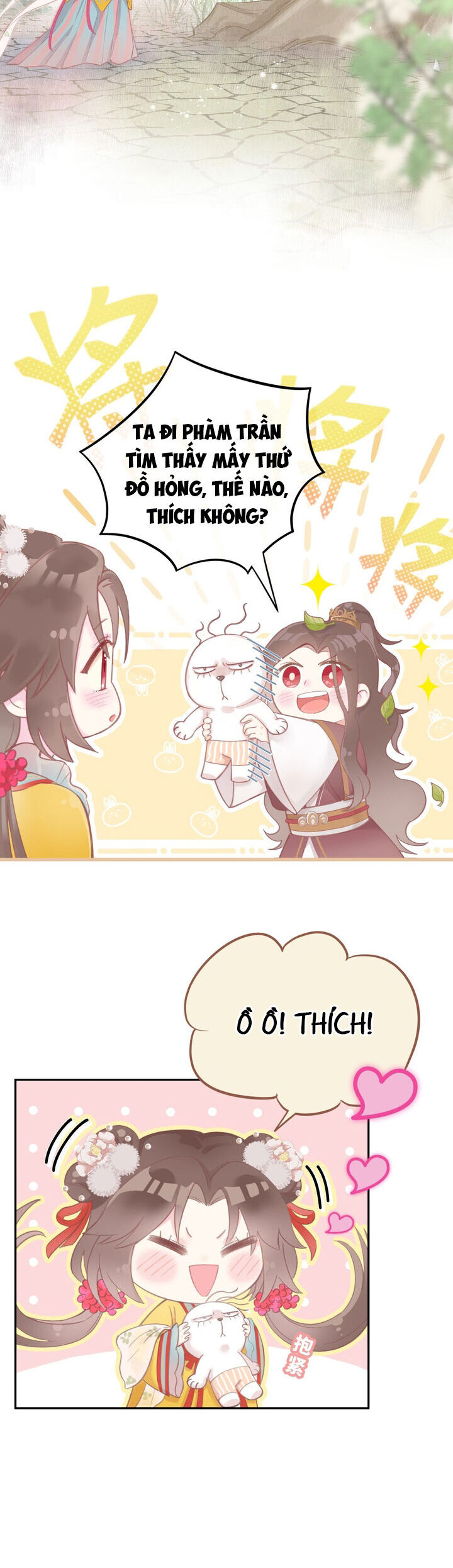 Cuộc Sống Quả Nhiên Có Vấn Đề Chap 1 - Next Chap 2