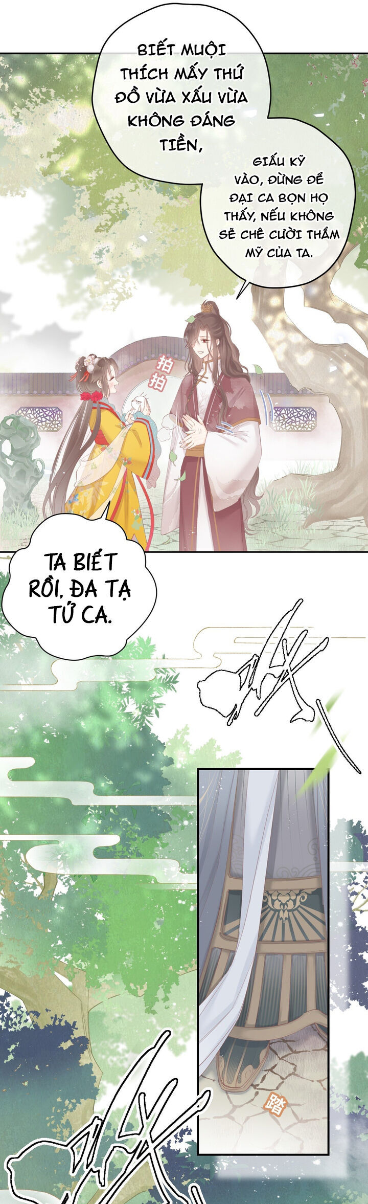 Cuộc Sống Quả Nhiên Có Vấn Đề Chap 1 - Next Chap 2