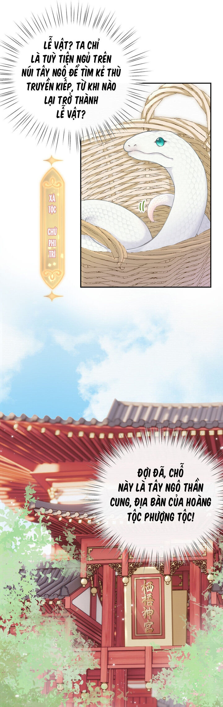 Cuộc Sống Quả Nhiên Có Vấn Đề Chap 1 - Next Chap 2