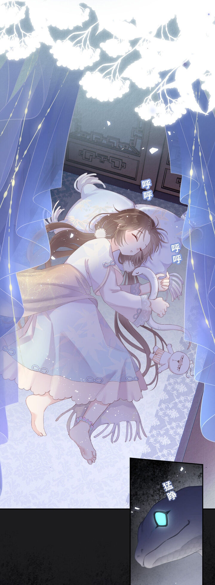 Cuộc Sống Quả Nhiên Có Vấn Đề Chap 1 - Next Chap 2