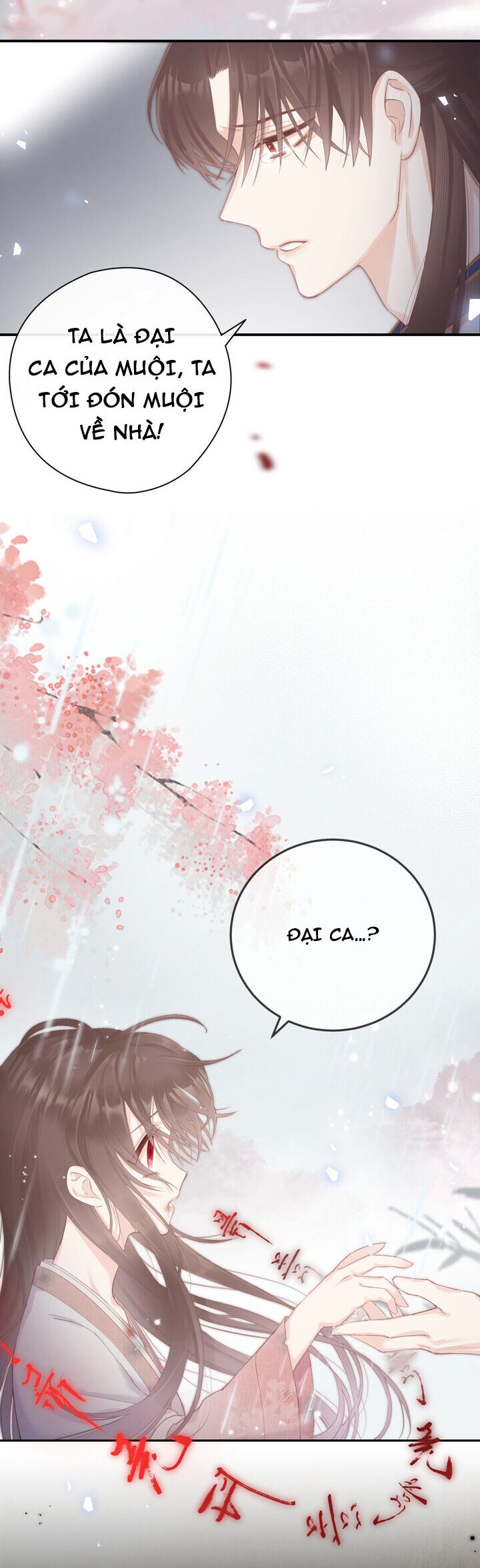 Cuộc Sống Quả Nhiên Có Vấn Đề Chap 1 - Next Chap 2