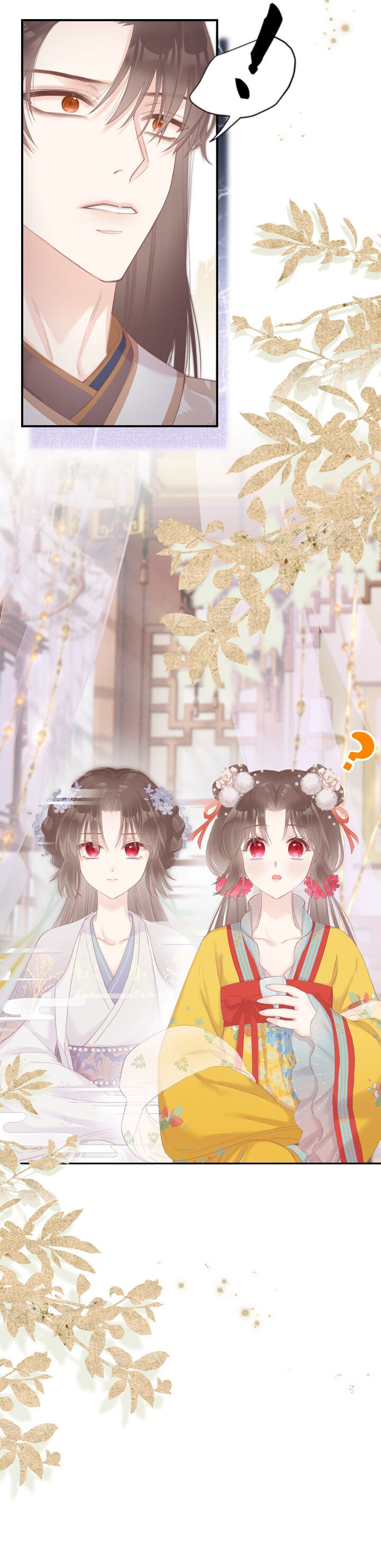 Cuộc Sống Quả Nhiên Có Vấn Đề Chap 1 - Next Chap 2