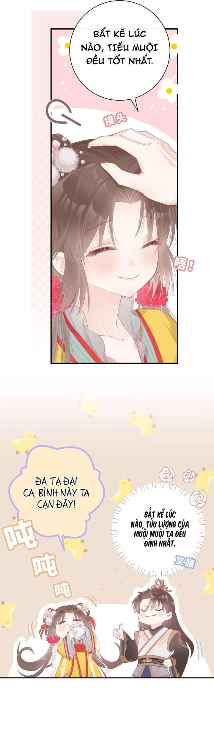 Cuộc Sống Quả Nhiên Có Vấn Đề Chap 1 - Next Chap 2