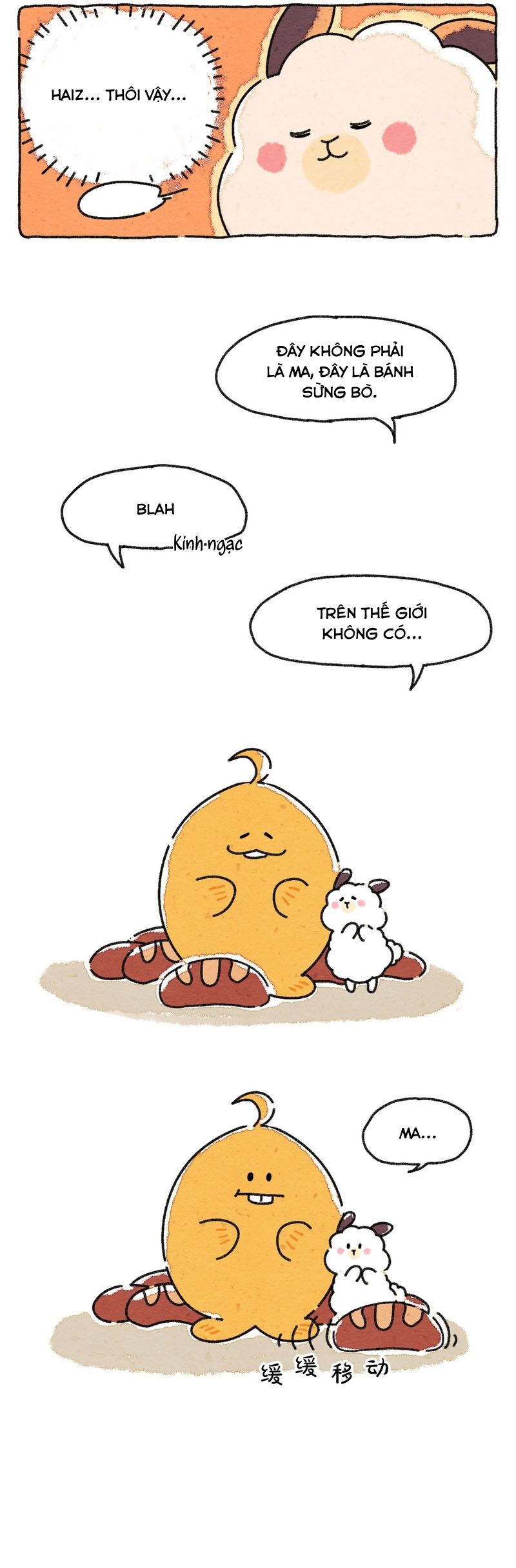 Cuộc Sống Quả Nhiên Có Vấn Đề Chap 4 - Next Chap 5