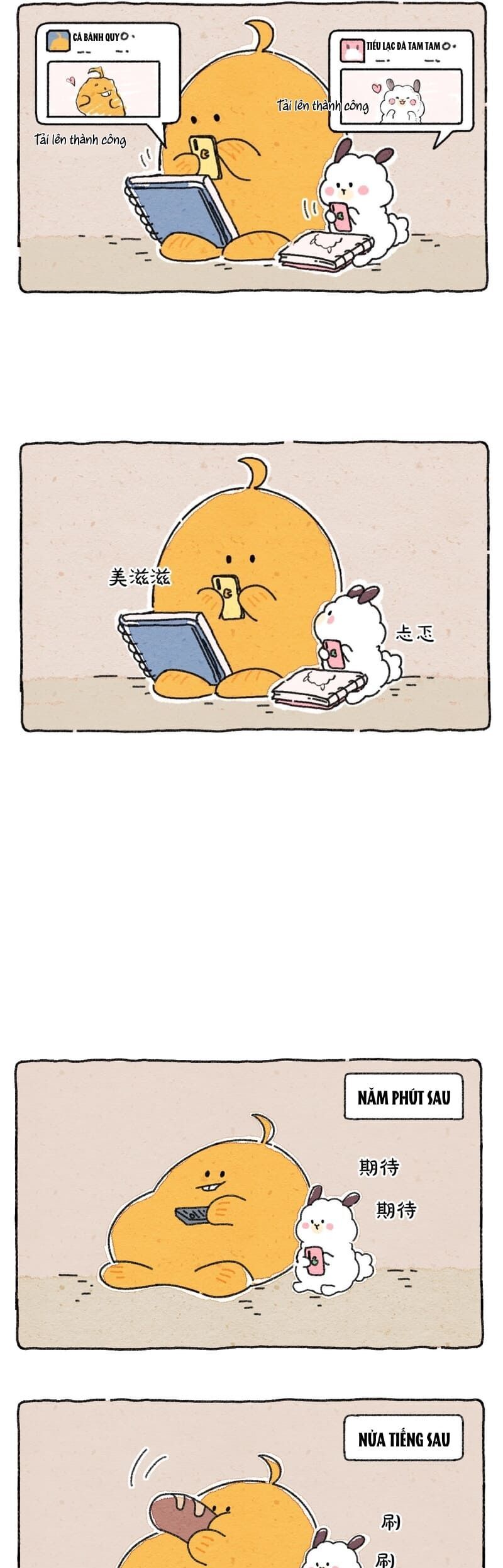 Cuộc Sống Quả Nhiên Có Vấn Đề Chap 6 - Next Chap 7