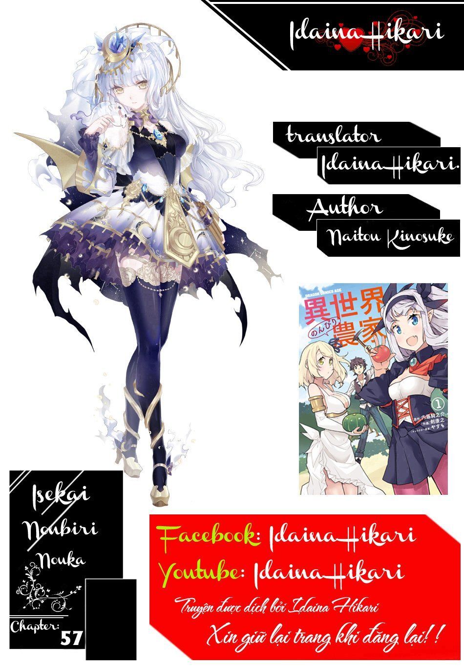 Cuộc Sống Thong Dong Ở Dị Thế Giới Chap 57 - Next Chap 58