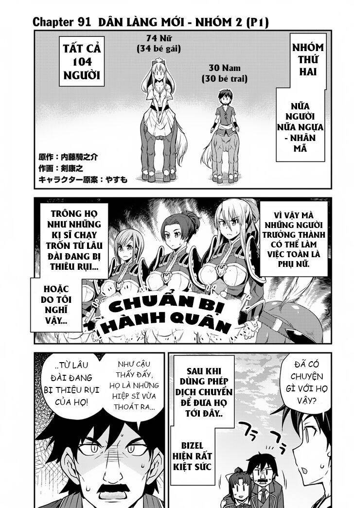 Cuộc Sống Thong Dong Ở Dị Thế Giới Chap 91 - Next Chap 92
