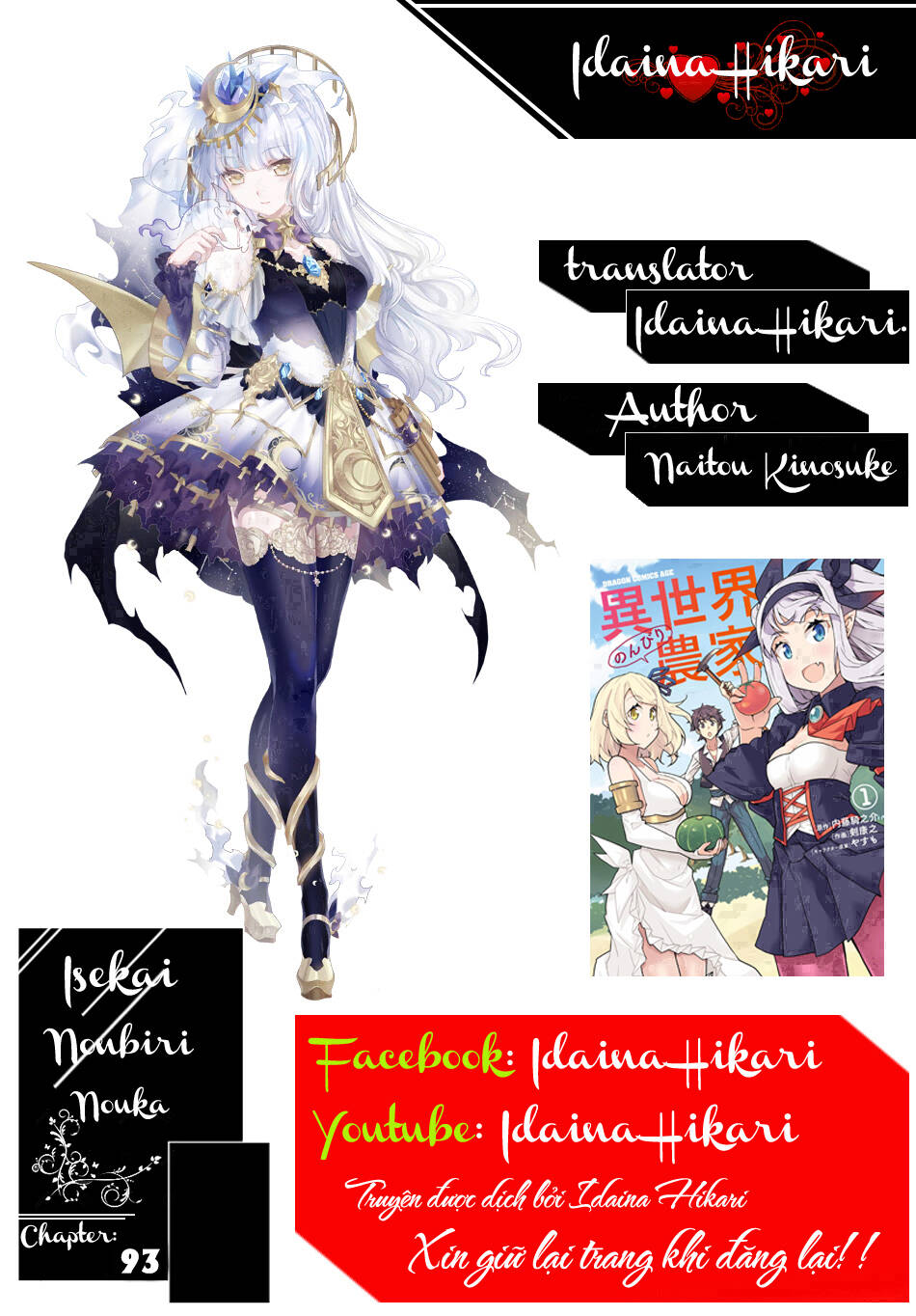 Cuộc Sống Thong Dong Ở Dị Thế Giới Chap 93 - Next Chap 94