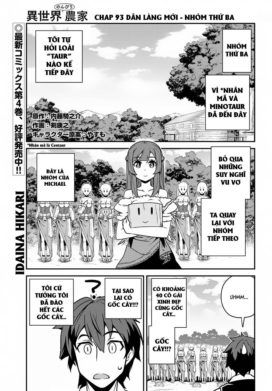 Cuộc Sống Thong Dong Ở Dị Thế Giới Chap 93 - Next Chap 94
