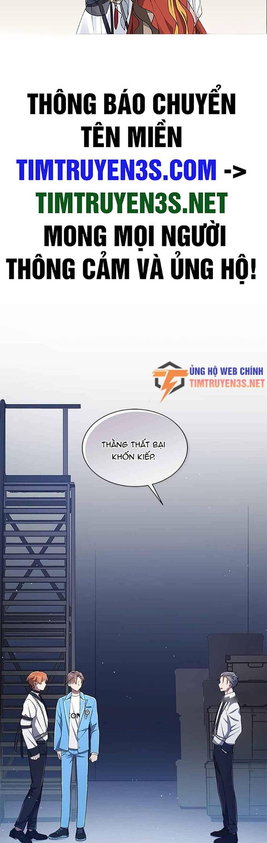 Cuộc Sống Thứ 2 Của Thần Tượng Toàn Năng Chap 21 - Next Chap 22