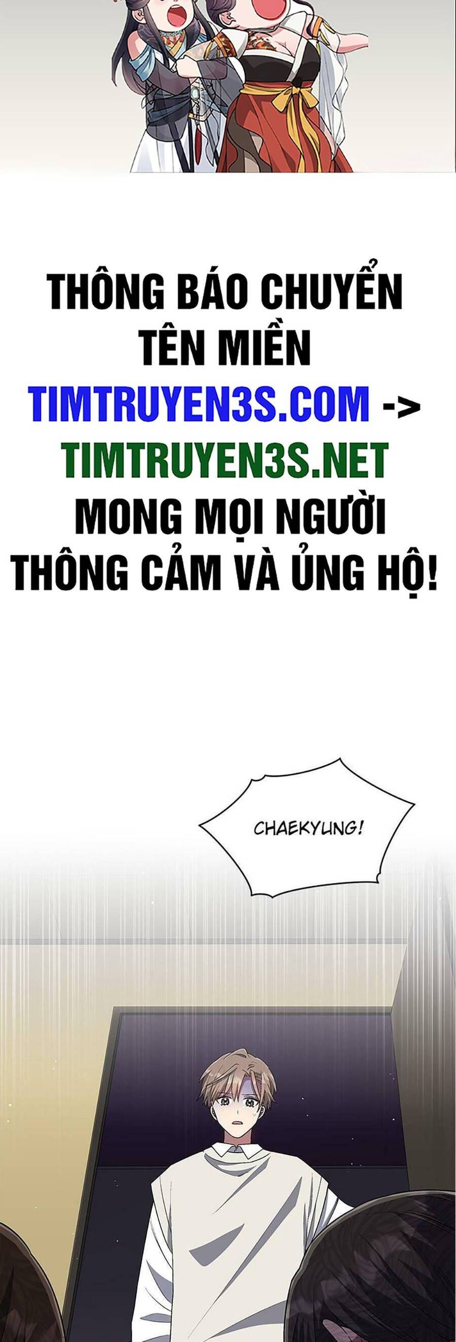 Cuộc Sống Thứ 2 Của Thần Tượng Toàn Năng Chap 33 - Next Chap 34