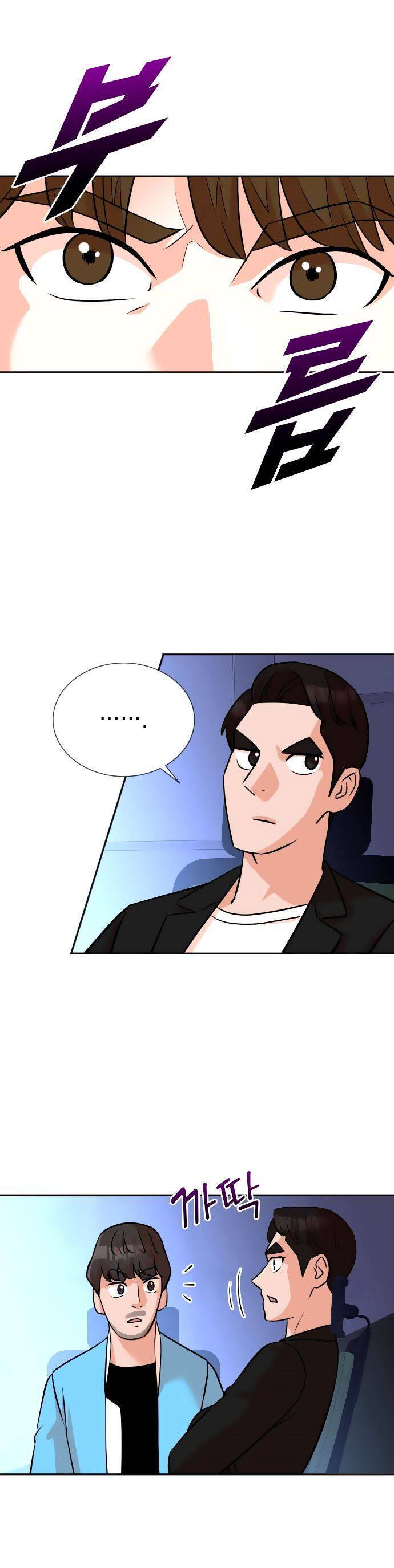 Cuộc Sống Thứ Hai Của Nhà Sản Xuất Chap 16 - Next Chap 17