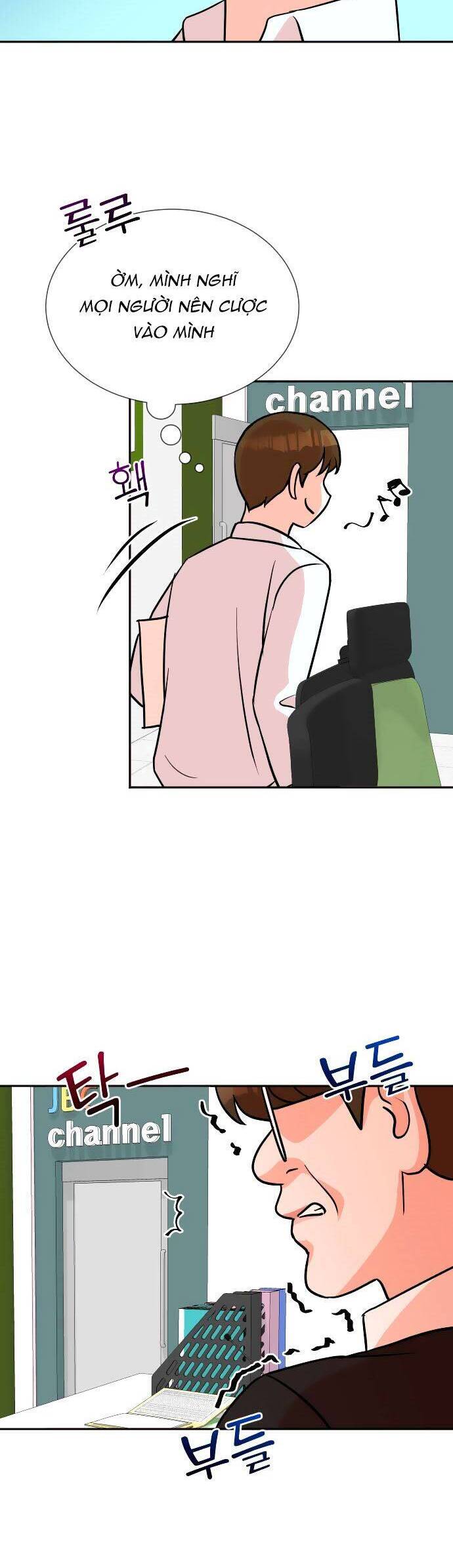 Cuộc Sống Thứ Hai Của Nhà Sản Xuất Chap 16 - Next Chap 17