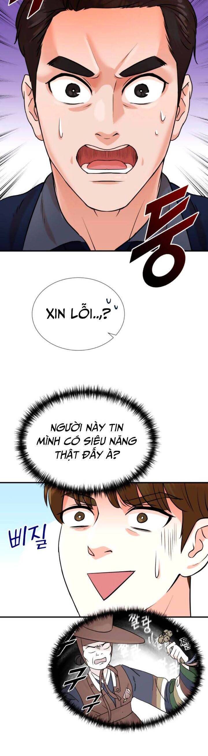Cuộc Sống Thứ Hai Của Nhà Sản Xuất Chap 7 - Next Chap 8