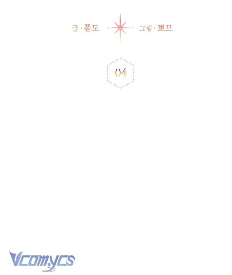 Cuộc Sống Thứ Hai Trên Thảm Đỏ Chap 4 - Next Chap 5