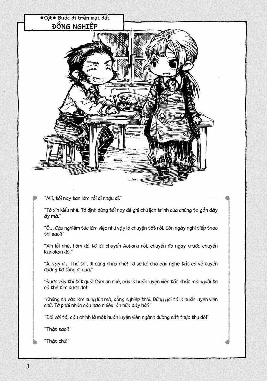 Cuộc Sống Tí Hon Trong Rừng Sâu. Chap 26 - Next Chap 27