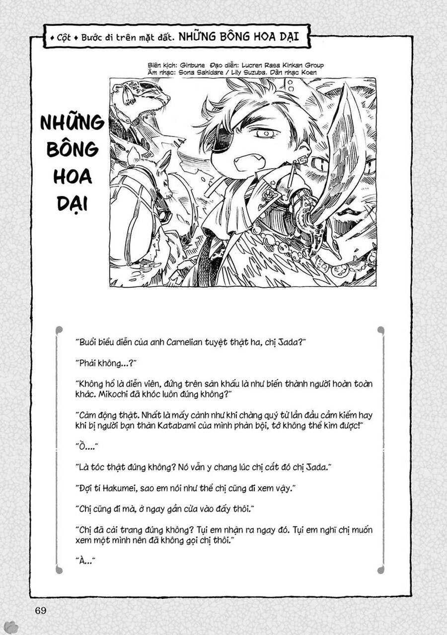Cuộc Sống Tí Hon Trong Rừng Sâu. Chap 36 - Next Chap 37