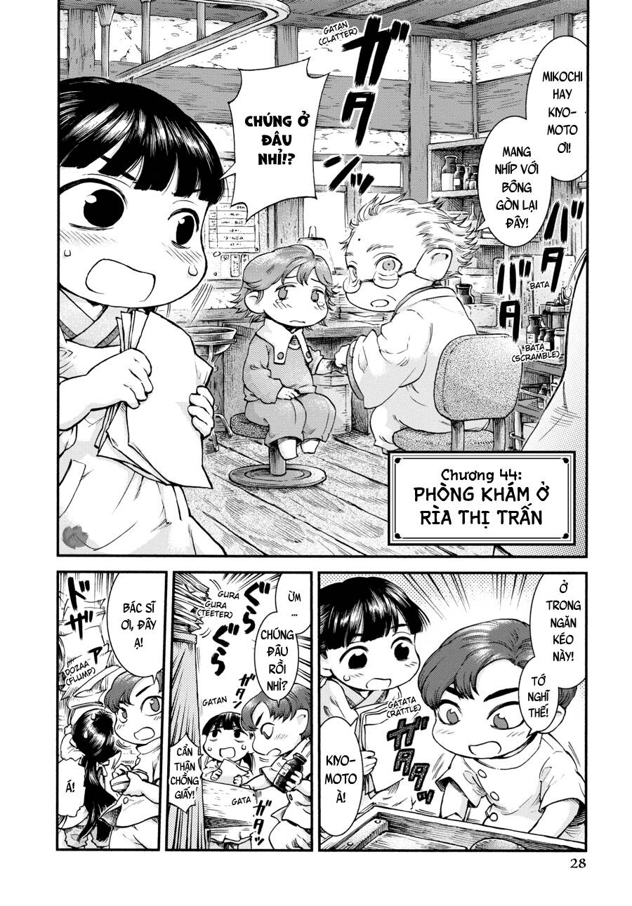 Cuộc Sống Tí Hon Trong Rừng Sâu. Chap 44 - Next Chap 45