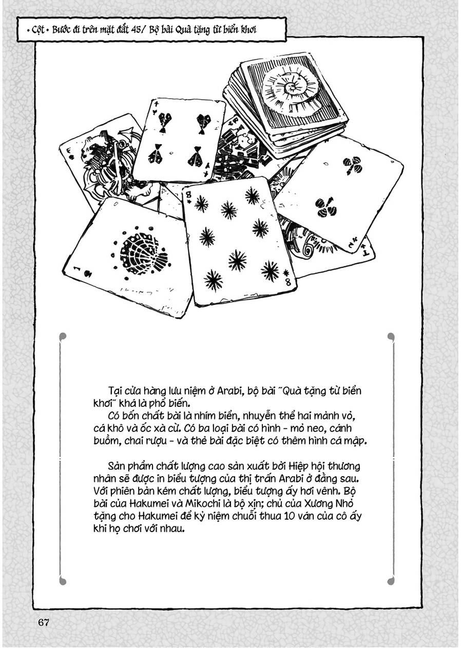 Cuộc Sống Tí Hon Trong Rừng Sâu. Chap 45 - Next Chap 46