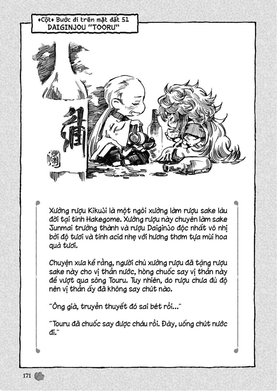Cuộc Sống Tí Hon Trong Rừng Sâu. Chap 51 - Next Chap 52