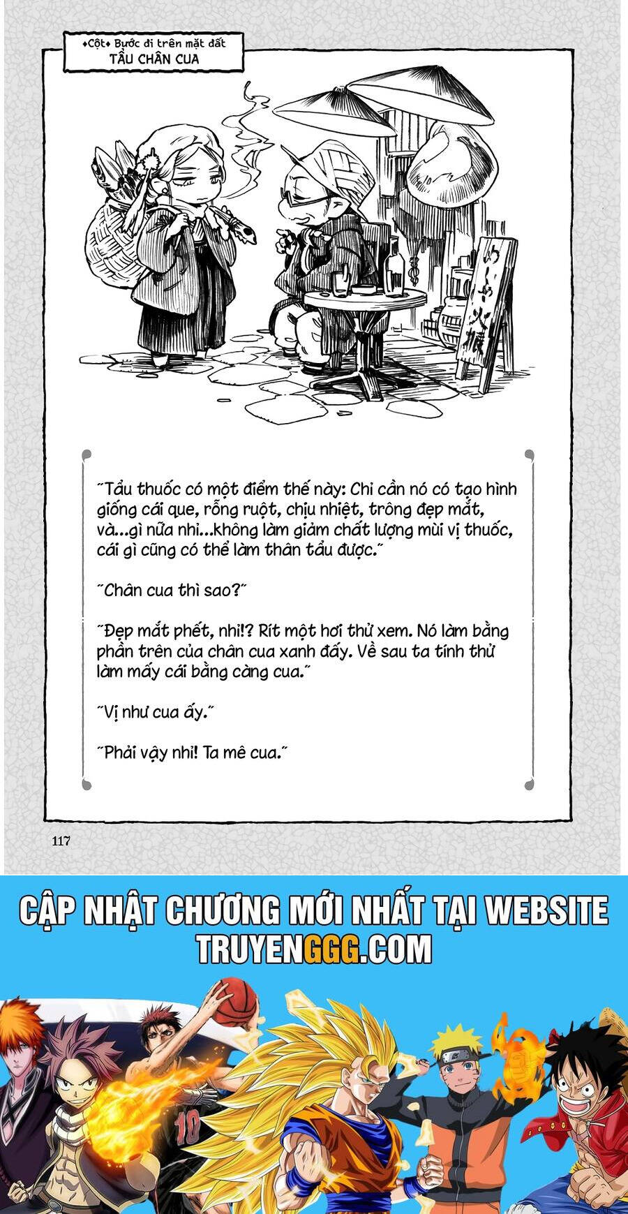 Cuộc Sống Tí Hon Trong Rừng Sâu. Chap 58 - Next Chap 59
