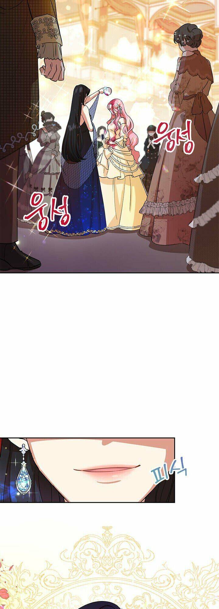Cuộc Sống Vui Vẻ Của Ác Nữ Chap 1 - Next Chap 2