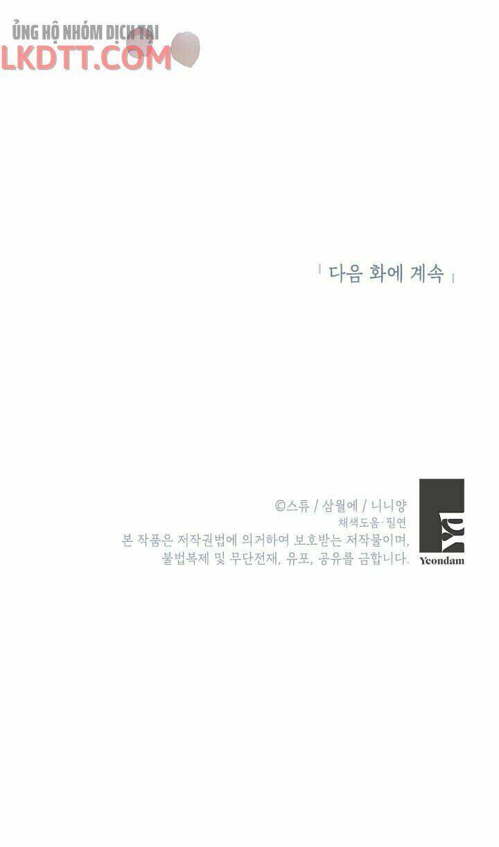 Cuộc Sống Vui Vẻ Của Ác Nữ Chap 1 - Next Chap 2