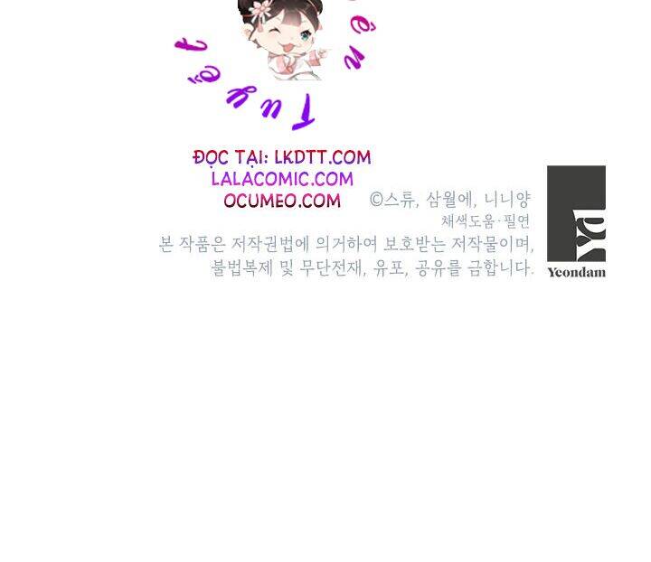 Cuộc Sống Vui Vẻ Của Ác Nữ Chap 7 - Next Chap 8