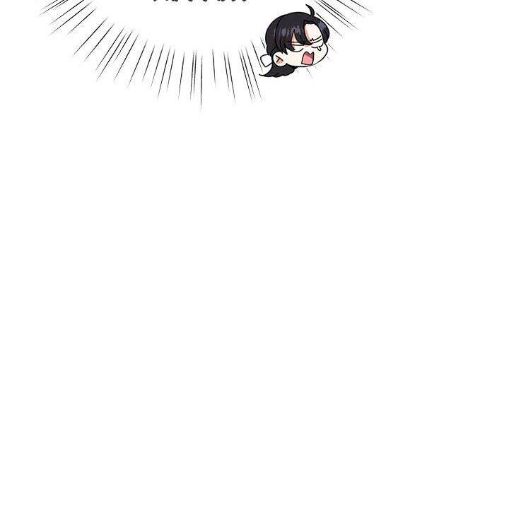 Cuộc Sống Vui Vẻ Của Ác Nữ Chap 7 - Next Chap 8