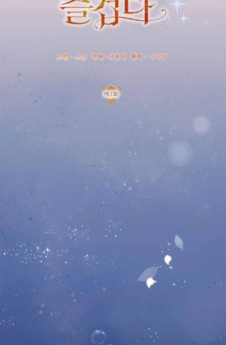 Cuộc Sống Vui Vẻ Của Ác Nữ Chap 7 - Next Chap 8
