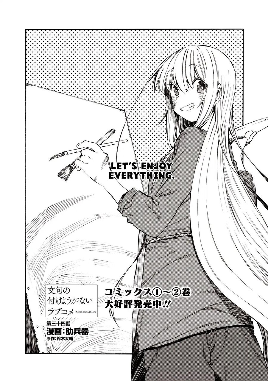 Cưới Tôi Đi! Chap 34 - Next Chap 35