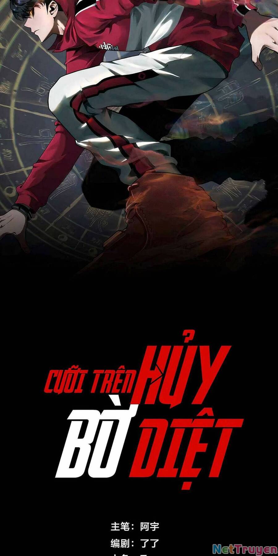 Cưỡi Trên Bờ Hủy Diệt Chap 17 - Next Chap 18
